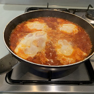 Шакшука классическая