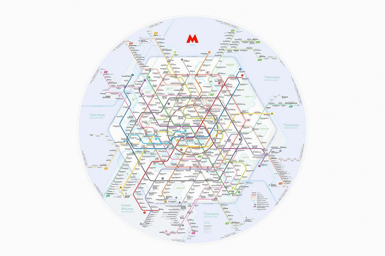 Социальная карта москвича метро