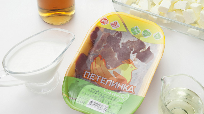 Фото шага рецепта Паштет из куриной печени с карамелизованным луком 68751 шаг 1