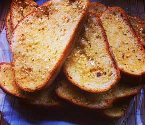 Фотография рецепта Чесночный хлеб (garlic bread)