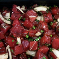Фотография рецепта Гавайский тартар из тунца (Ahi poke) автор Татьяна Макарова