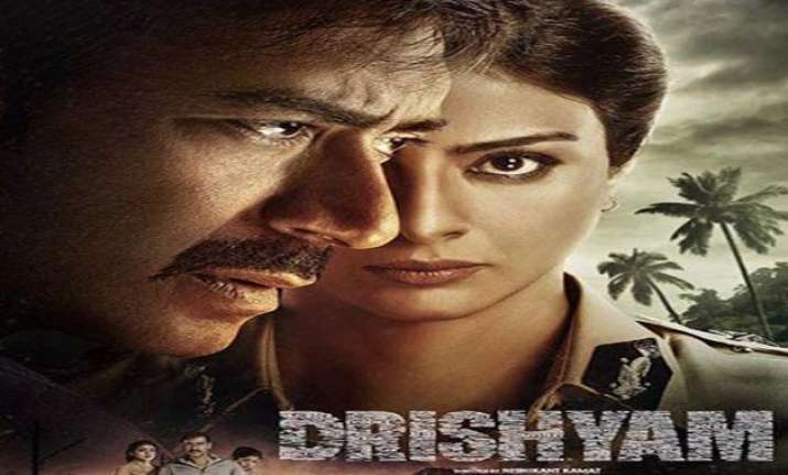 Drishyam (2015 film) Full Movie Watch Online