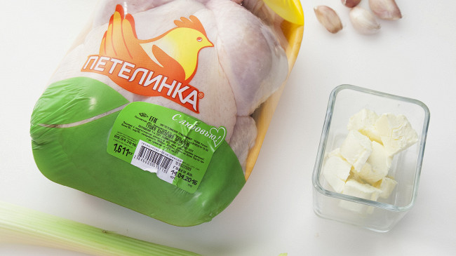 Фото шага рецепта Запеченная курица с овощами 17672 шаг 1