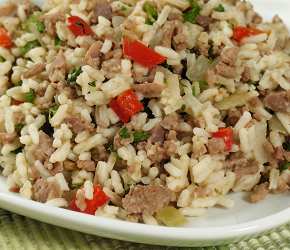 Фотография рецепта Рис с мясом
