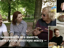 Что такое пальт, странное шведское блюдо