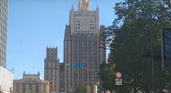 МИД РФ потребовал от Словении сократить численность посольства в Москве