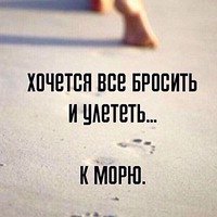 Фото Елена Дорофеева