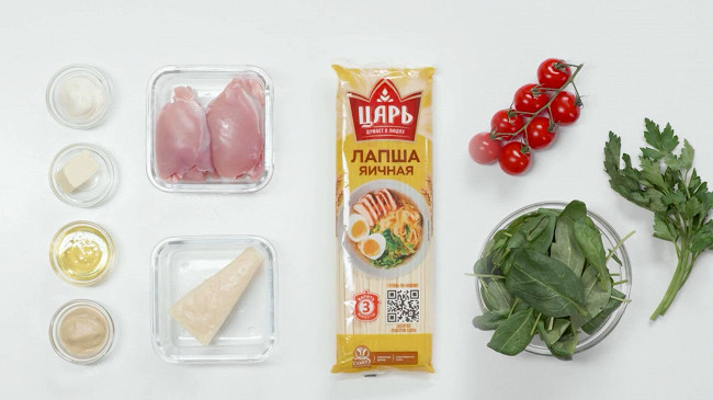 Фото шага рецепта Яичная лапша с курицей гриль и медовой горчицей 173478 шаг 1