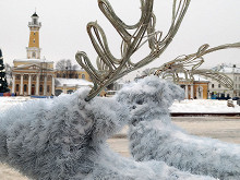 Кострома