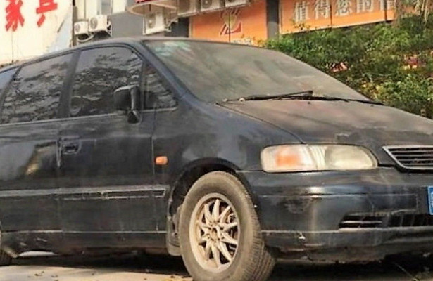 Авто из кнр