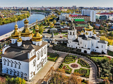 Где есть в Тюмени