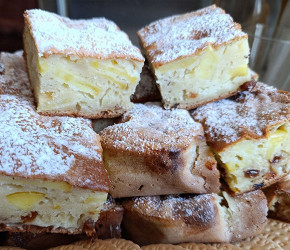 Фотография рецепта Пирог с яблоками и изюмом