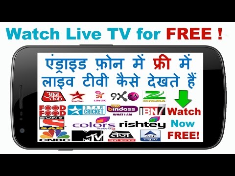 Indian TV Channels - pinterestcom