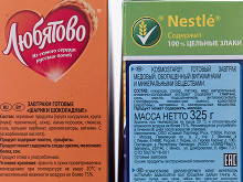 Из чего сделаны сухие завтраки?