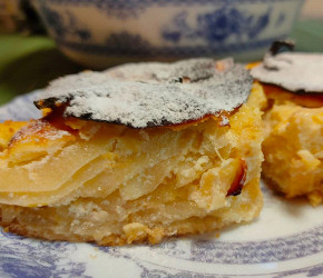 Фотография рецепта Легкий пирог с яблоками