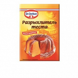 Фото ингредиента Пекарский порошок 