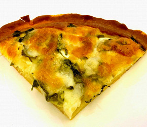 Фотография рецепта Пирог с кабачком, рукколой и сыром