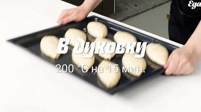 Фото шага рецепта Пирожки с капустой для поста 191370 шаг 20