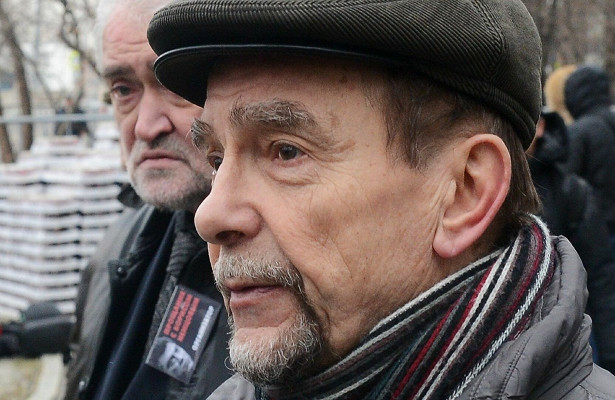 Организация «За права человека» объявила о своем роспуске 