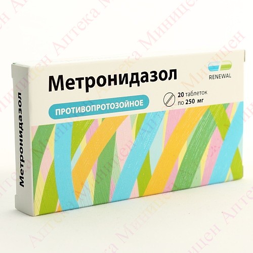 Метронидазол таблетки в гинекологии