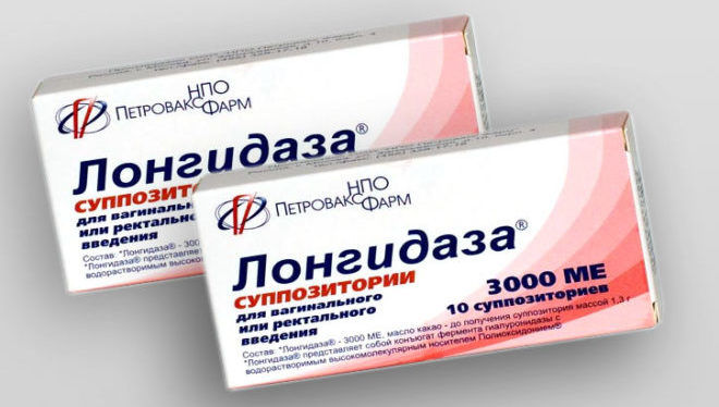 Свечи лонгидаза в гинекологии аналог