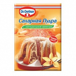 Фото ингредиента Сахарная пудра с ванилью