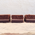 Фотография рецепта Шоколадный Magic Cake автор Анна Иванова