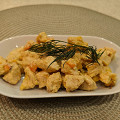 Фотография рецепта Кусочки куриного филе с куркумой и сливками автор Валентина