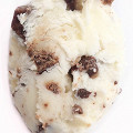 Фотография рецепта Сливочное мороженое «Chocolate chip cookie dough» автор Саша Данилова