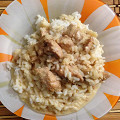 Фотография рецепта Кусочки куриного филе с рисом автор Виктория Порталова