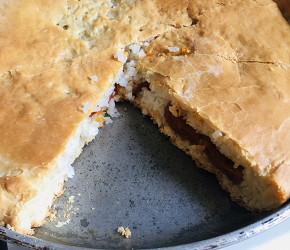Фотография рецепта Пирог с курагой и рисом