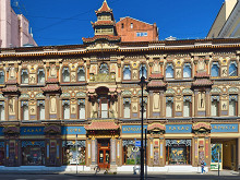 Китайский фасад и московские привычки: история чайного дома Перлова