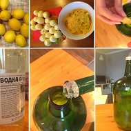 Лимончелло (Limoncello)