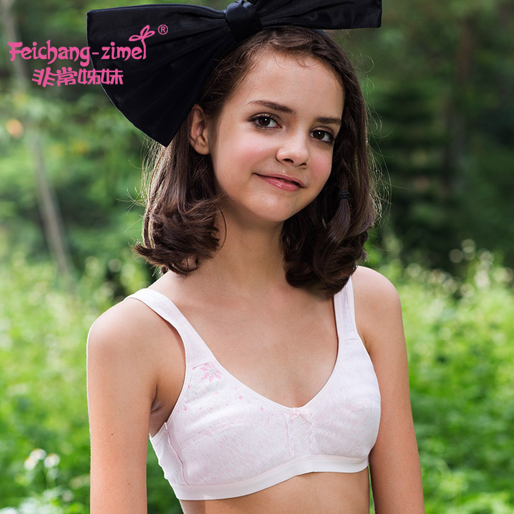 12y Sister | 13 yo girls images usseek com 12y Sister | 13 yo girls images usseek com
