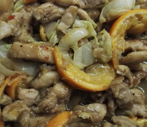 Фотография рецепта Свинина с мандаринами и соусом чили