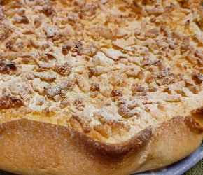 Фотография рецепта Пирог с заварным кремом и яблоками