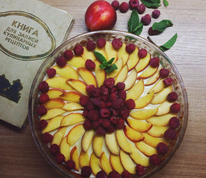 Фотография рецепта Тарт с заварным кремом и фруктами