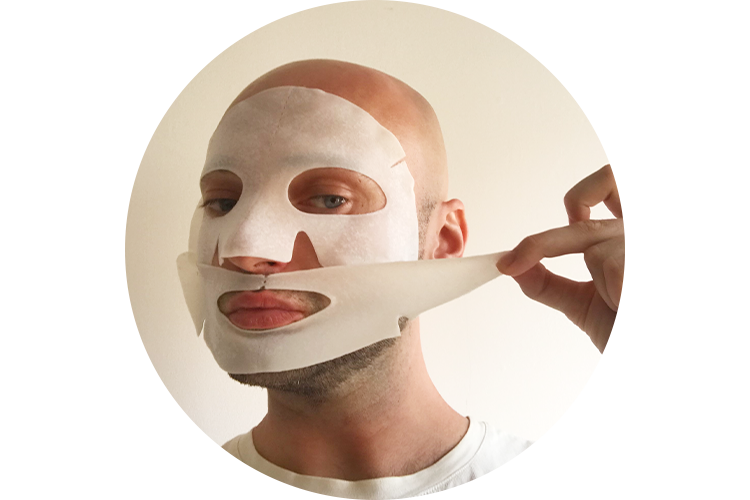 Какие маски будут сегодня. Шоу маска. Маски для лица шоу. Маски из шоу маска. Таблица масок из шоу маска.