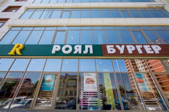 Фаст фуд грозный. Точка грозный меню. Эсамбаева криспи грозный. Илис грозный. Фаст фуд грозный.