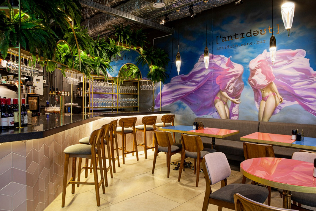 Ресторан madison restaurant & club. Рестораны москвы потанцевать. Ночной клуб «republic hall». Союз чита кафе. Москва большая никитская 5 ресторан гвидон.