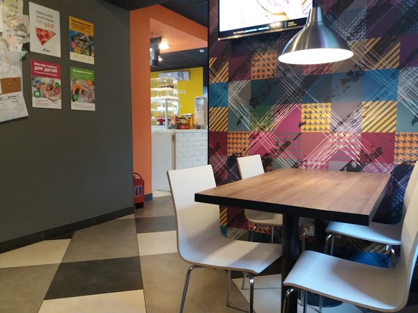 Додо пицца литейный просп. Додо климовск. Додо пицца художников 26. Пиццерия екатеринбург. Додо пицца питер.