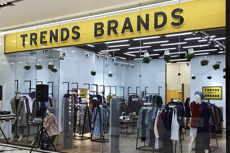 Trends brands