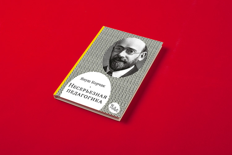 Кофты, жакеты » Вязание спицами и крючком 45 Кофты, жакеты » Вязание спицами и крючком 60