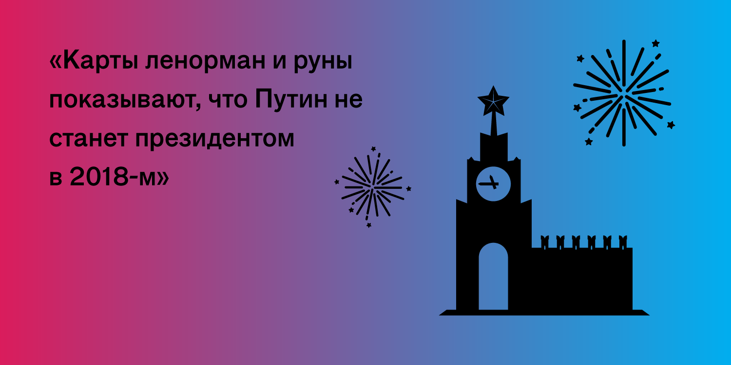 Что случится 15 мая 2018 Что случится 15 мая 2018