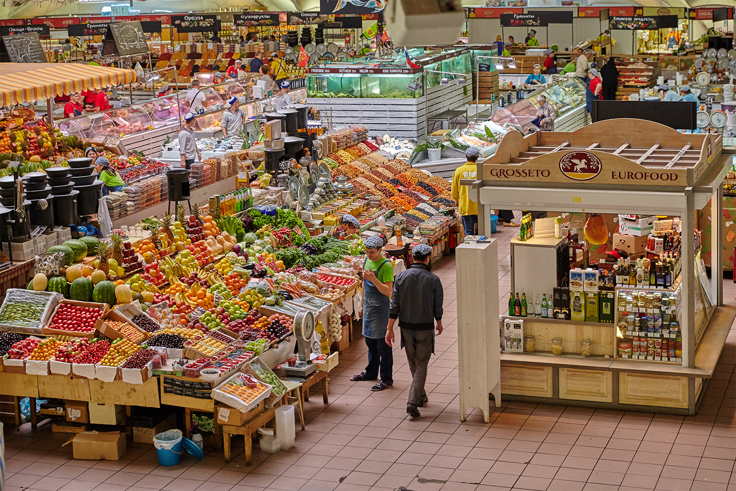 Самый большой маркет. На рынке. Продовольственный рынок. Рынки Москвы продуктовые. Современный продовольственный рынок.