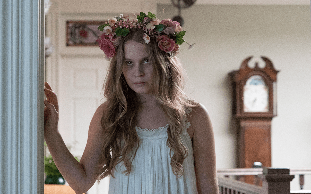 острые предметы концовка