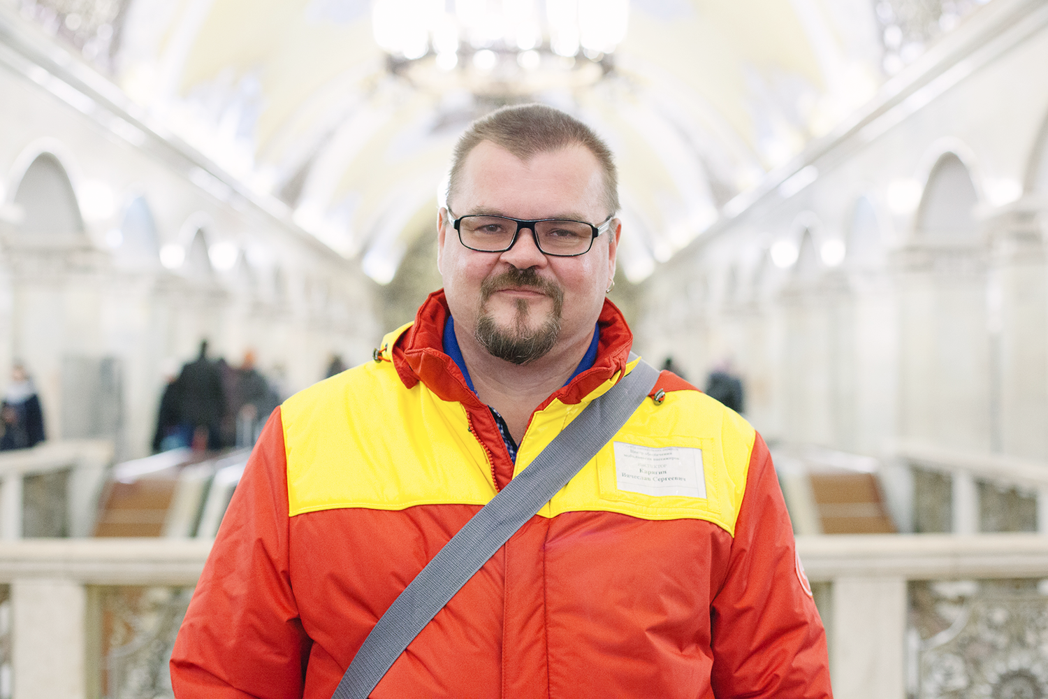 Сопровождение метро. Николай цомп. Служба сопровождения метрополитена. Дипломат Корягин Валерий Павлович. Тарелкин Александр ЦОКР.