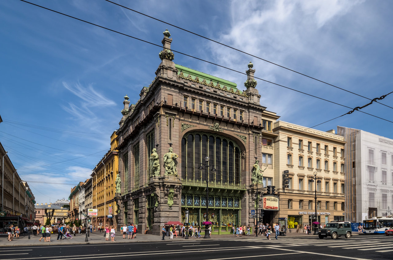 театр акимова санкт петербург