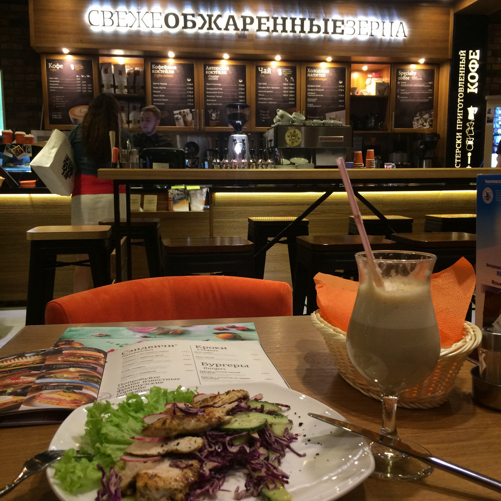Фото ресторана от Афиши — Traveler's Coffee