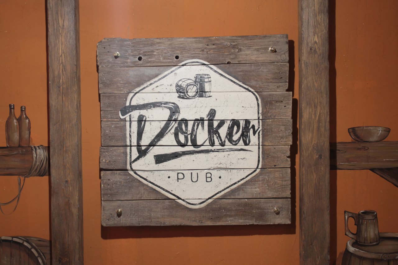 Фото ресторана от Афиши — Docker